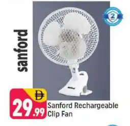 Shaklan SANFORD Fan offer