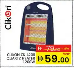 Al Madina CLIKON Heater offer
