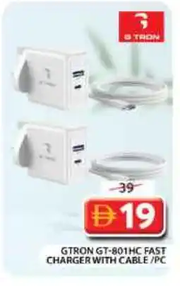 Grand Hyper Market GTRON Charger offer