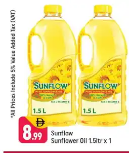 Shaklan SUNFLOW Sunflower Oil offer