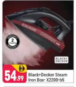 Shaklan BLACK+DECKER Ironbox offer