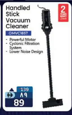 Safari Hypermarket OLSENMARK Vacuum Cleaner offer