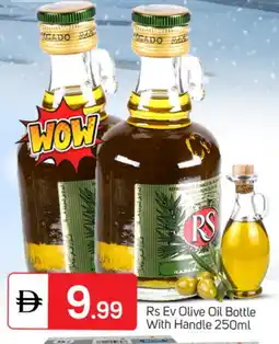 Talal Market RS Extra Virgin Olive Oil offer