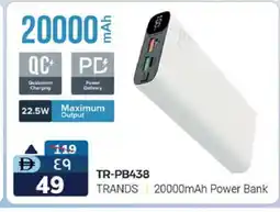 Safari Hypermarket TRANDS Powerbank offer
