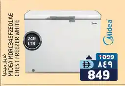 Safari Hypermarket MIDEA Freezer offer