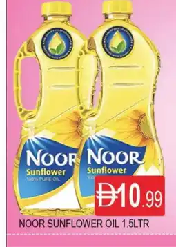 Al Madina NOOR Sunflower Oil offer