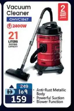 Safari Hypermarket OLSENMARK Vacuum Cleaner offer