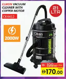 Al Madina CLIKON Vacuum Cleaner offer