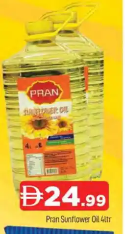 Al Madina PRAN Sunflower Oil offer