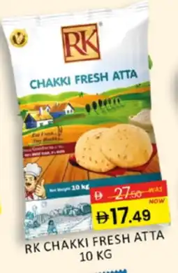 Al Madina RK Atta offer