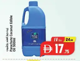 Safari Hypermarket PARACHUTE Coconut Oil offer