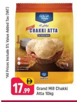 Shaklan GRAND MILLS Atta offer