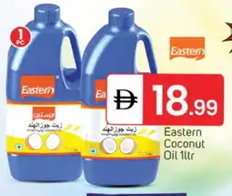 Talal Market EASTERN Coconut Oil offer