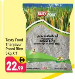 Shaklan TASTY FOOD Ponni rice offer