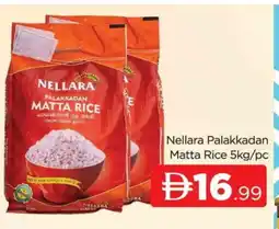 Al Madina NELLARA Matta Rice offer