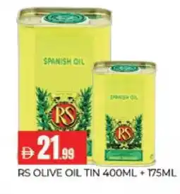 Al Madina RS Olive Oil offer