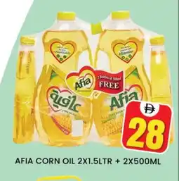 Al Madina AFIA Corn Oil offer