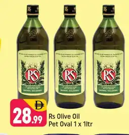 Shaklan RS Extra Virgin Olive Oil offer