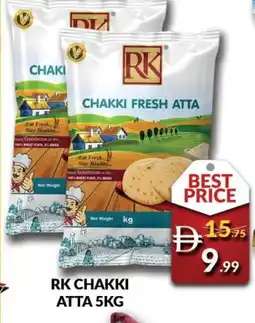 Al Madina RK Atta offer