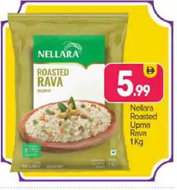 Bigmart NELLARA Semolina / Rava offer