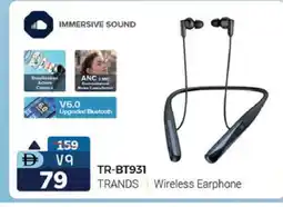 Safari Hypermarket TRANDS Earphone offer