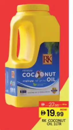 Mango Hypermarket LLC RK Coconut Oil offer