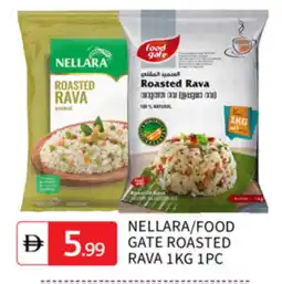 Talal Market NELLARA Semolina / Rava offer
