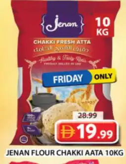 Grand Hyper Market JENAN Atta offer