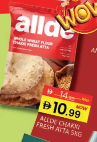 Mango Hypermarket LLC ALLDE Atta offer