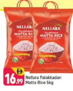 Shaklan NELLARA Matta Rice offer