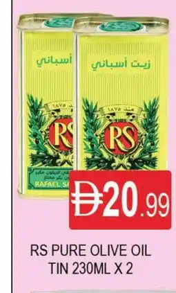 Al Madina RS Extra Virgin Olive Oil offer