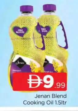 Al Madina JENAN Cooking Oil offer