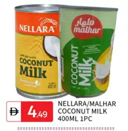 Talal Market NELLARA Coconut Milk offer