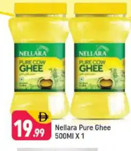 Shaklan NELLARA Ghee offer