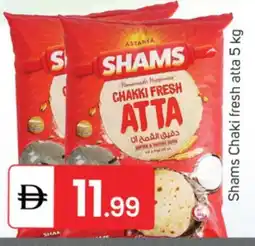 Talal Market SHAMS Atta offer