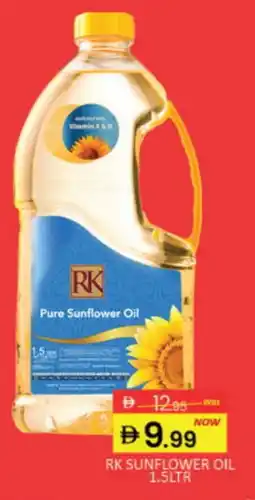 Mango Hypermarket LLC RK Sunflower Oil offer