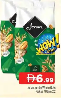 Al Madina JENAN Oats offer