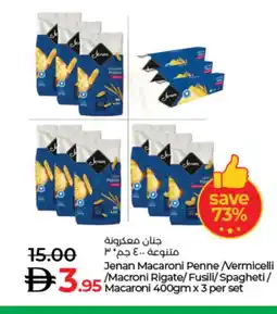 Lulu Hypermarket JENAN Macaroni offer
