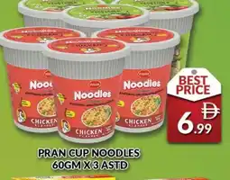 Al Madina PRAN Instant Cup Noodles offer
