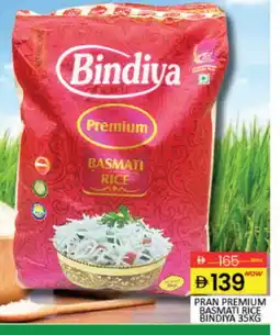 Mango Hypermarket LLC PRAN Basmati / Biryani Rice offer