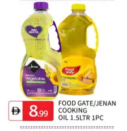 Talal Market JENAN Cooking Oil offer