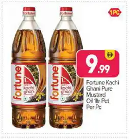 Bigmart FORTUNE Mustard Oil offer