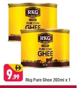 Shaklan RKG Ghee offer