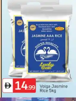 Talal Market VOLGA Jasmine Rice offer