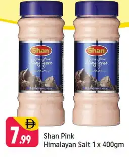 Shaklan SHAN Salt offer