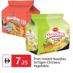 Talal Market PRAN Noodles offer