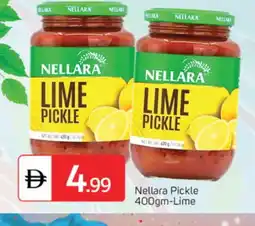 Talal Market NELLARA Pickle offer