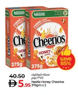 Lulu Hypermarket NESTLE Cereals offer