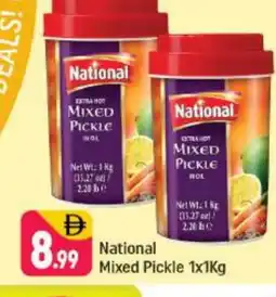 Shaklan NATIONAL Pickle offer