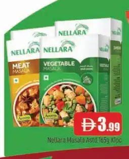 Al Madina NELLARA Spices / Masala offer